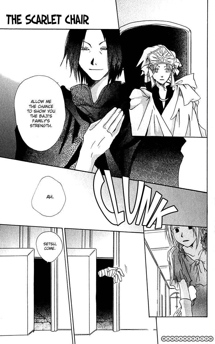 Hiiro no Isu Chapter 7 35